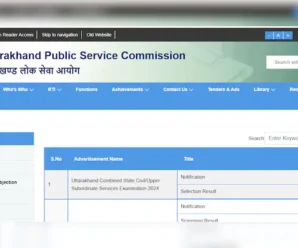 UKPSC PCS 2026 Result Out: Rudrapur’s Jasmeet Kaur Secures Rank 1