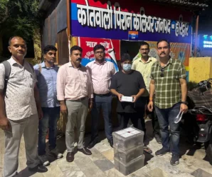 Cosmetics Shop Owner Arrested In Uttarakhand For Supplying Banned Drugs