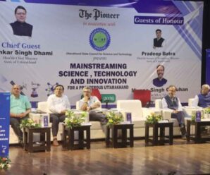 Committed to making Uttarakhand the land of science, technology & innovation: CM