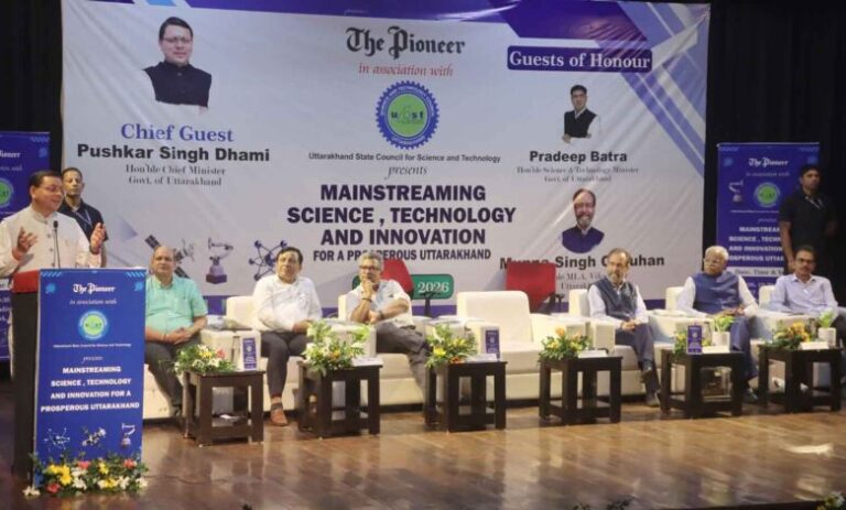 Committed-to-making-Uttarakhand-the-land-of-science-technology-innovation-780x470