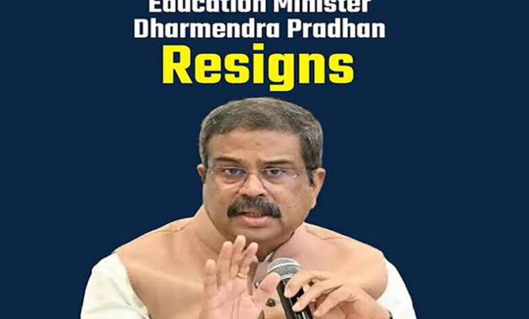 dharmendra-pradhan-780x470
