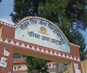 What Is India’s National Bird? Uttarakhand University Answer Key Says Crow, Row Follows
