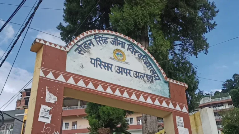 sh60agf8_uttarakhand-university_625x300_19_August_26