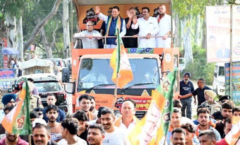 BJP-waging-a-decisive-war-against-drug-abuse-in-Punjab-CM-780x470 (1)