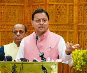 Congress should talk on facts instead of spreading confusion on constitutional institutions: CM