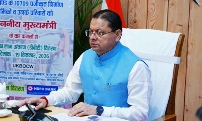 CM-transfers-Rs-18.49-cr-to-bank-accounts-of-10709-construction-workers-780x470