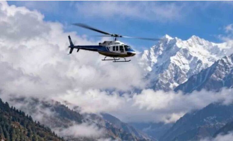 Heli-crash-780x470