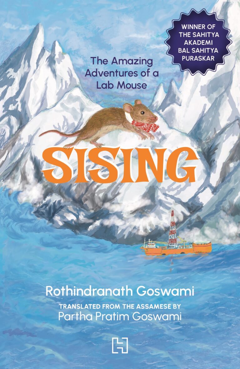 Sising_Hachette-111